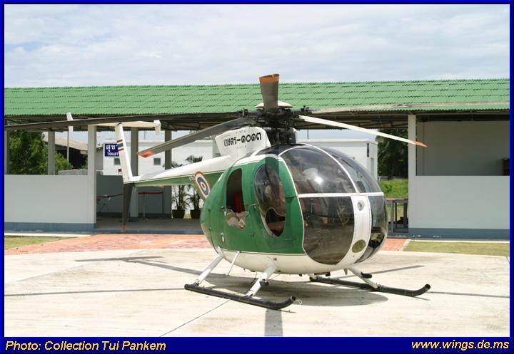 Wings-Aviation - Kaset Aircraft